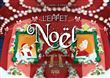 L'effet Noël