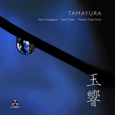 Tamayura