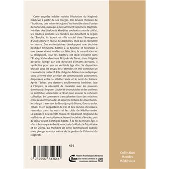 L'archipel ibadite