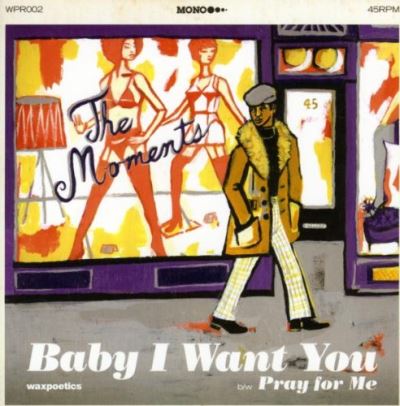 Baby i want you/pray for