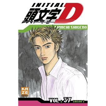 Initial D - Tome 48 - Initial D T48 (Fin) - Shuichi Sugeno - broché, Livre  tous les livres à la Fnac