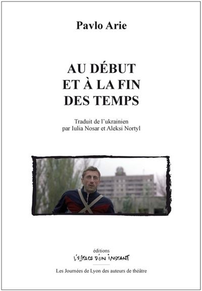 Au debut et a la fin des temps
