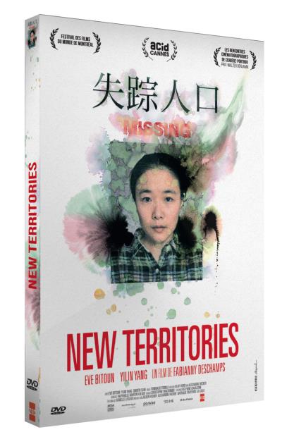 New territories DVD