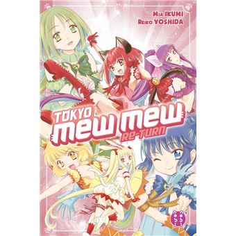 Tokyo Mew Mew Re-Turn - 1