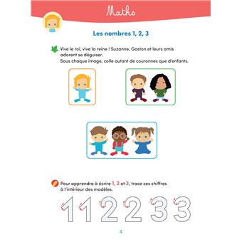 Suzanne et Gaston en Moyenne section de maternelle