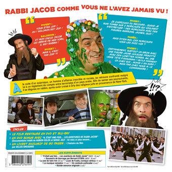 (未使用･未開封品)Les Aventures De Rabbi Jacob [DVD] [Import] Les aventures de rabbi jacob [FR Import]: Amazon.de: De
