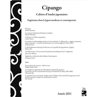 Cipango  n 24 - eugenisme dans le Japon moderne et contemporain