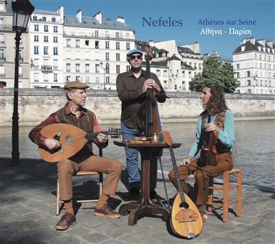 Athènes sur Seine