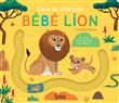 Suis le chemin bébé lion