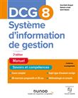 DCG 8 Systèmes d'information de gestion - Manuel
