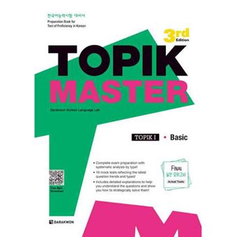 New topik master final I