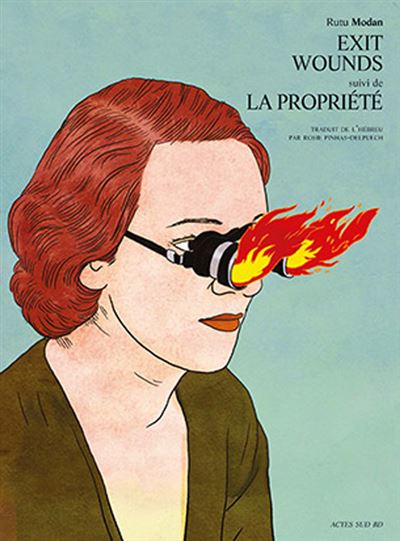 Exit wounds, La propriété