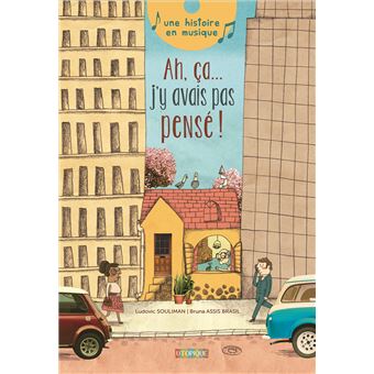 Ah ça j'y avais pas pense !