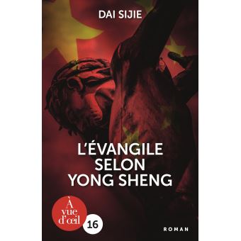 Couverture : L'Évangile selon Yong Sheng