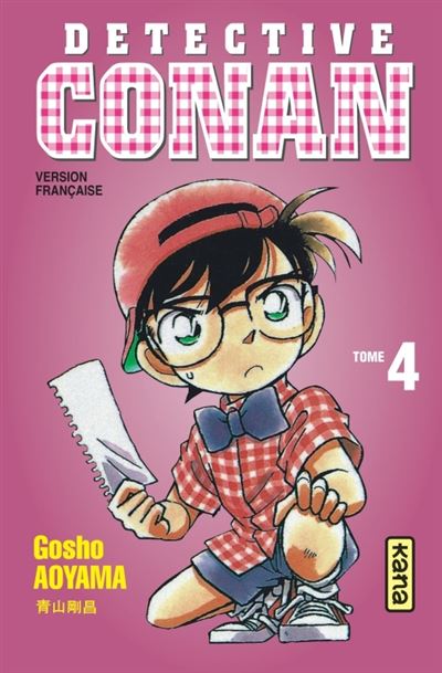 Détective Conan