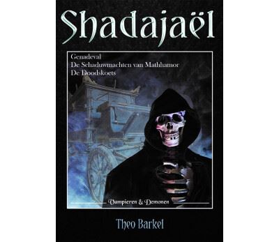Shadajaël