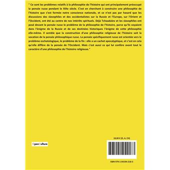 Le sens de l'histoire