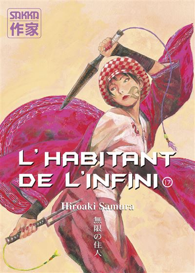 L'habitant de l'infini