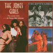 洋楽 The Jones Girls / At Peace With Woman The Jones Girls – At Peace With Woman – Vinyl (LP, Album