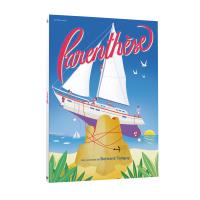 Parenthèse DVD