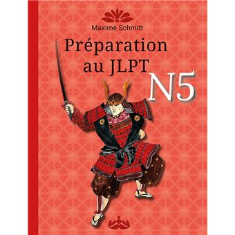 Préparation au JLPT N5