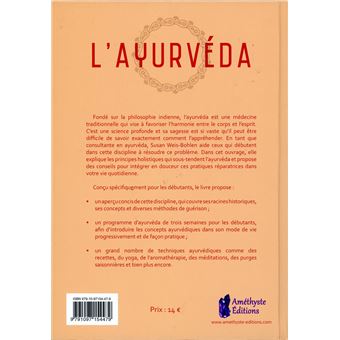 L'Ayurvéda