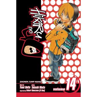 Hikaru no Go, Vol. 1: Descent of the Go Master by Yumi Hotta, Takeshi Obata, eBook