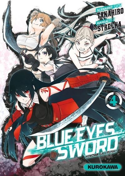 Blue Eyes Sword