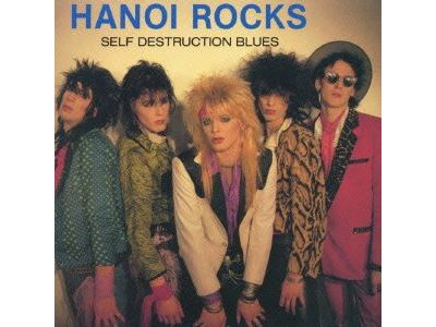 Self destruction blues/inclus titre bonus