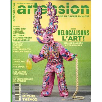 Artension