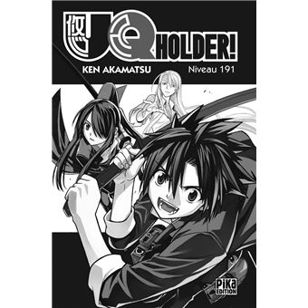 UQ Holder! Chapitre 191 - 1