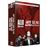 Coffret 3 Films noirs DVD_0