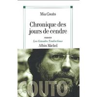 L’ACCORDEUR DE PIANO, Le Livre De Pascal Mercier