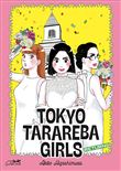Tokyo Tarareba Girls Returns