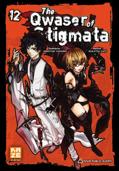 The-Qwaser-of-stigmata.jpg?042148
