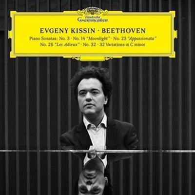 Beethoven Coffret Digipack