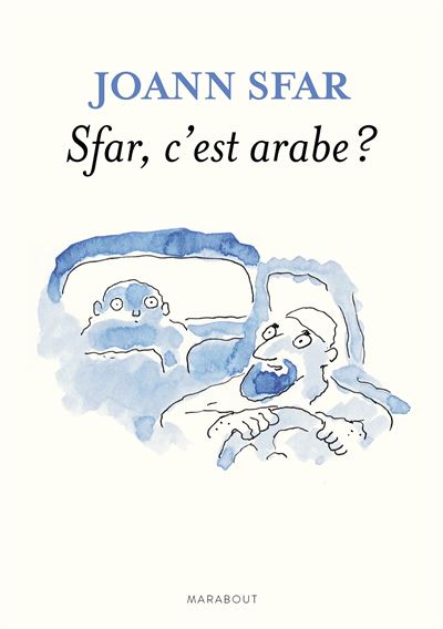Sfar c'est arabe