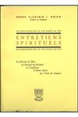 Entretiens spirituels