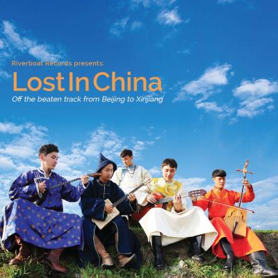 Lost in China Digipack