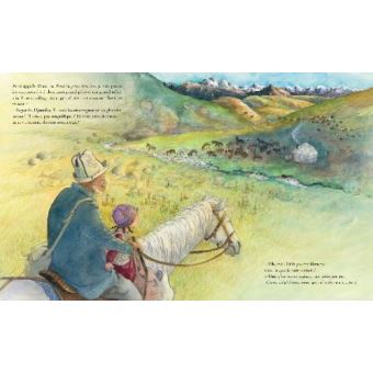 Mon petit cheval mahabat