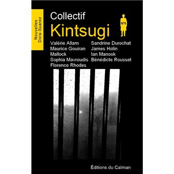 Kintsugi