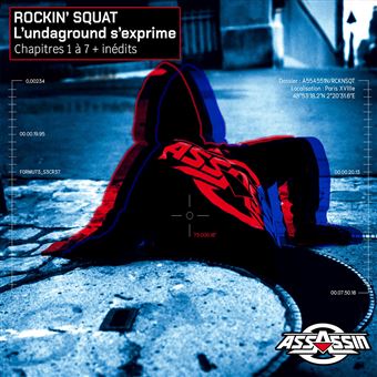 Rockin' Squat - 1