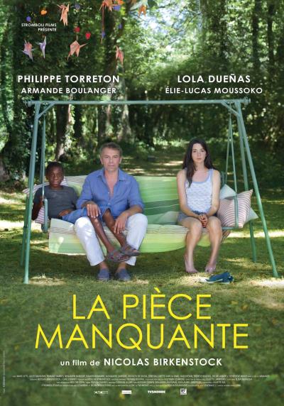 Piece manquante