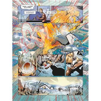 Teleportation Inc - Histoire complète (vol 03)