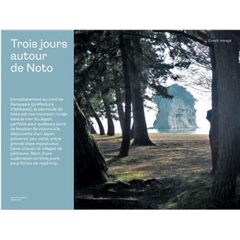 Ryoko #1 : 39 vues curieuses du Japon - Juin 2023