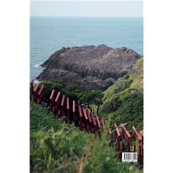 Ryoko #1 : 39 vues curieuses du Japon - Juin 2023