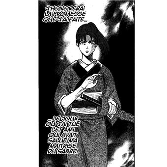 Gamaran - Le Tournoi Ultime - Tome 5