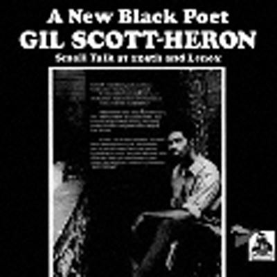 A new black poet small talk a