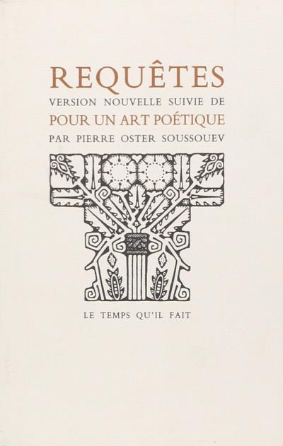 Requêtes version nouvelle