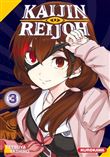 Kaijin Reijoh